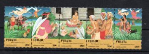 PALAU - 1991 - CHRISTMAS -