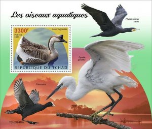 2021/10- CHAD - WATER BIRDS                            1V complet set MNH  T