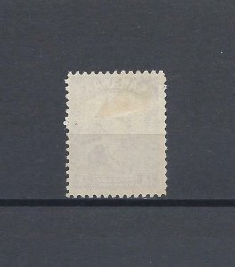 SARAWAK 1942 SG J7 MINT