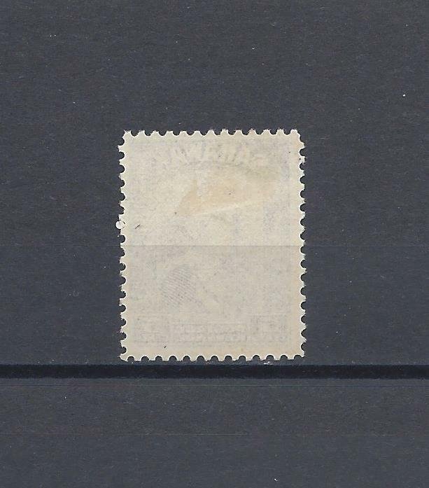 SARAWAK 1942 SG J7 MINT