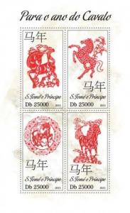 Lunar Year of Horse China Art Zodiac Horses Sao Tome and Principe MNH stamp set