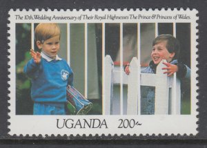 Uganda 922 MNH VF