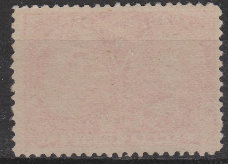 Canada 1897 Jubilee 3c Bright Rose Sc#53 VF MNH