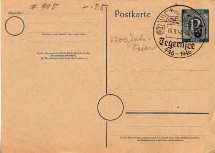 Germany, Government Postal Card