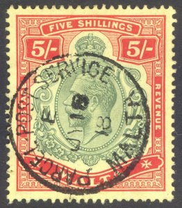 Malta 1917 5s Green & Red on yellow WMK MCA SG 88 Scott 61 VFU Cat £110($137)