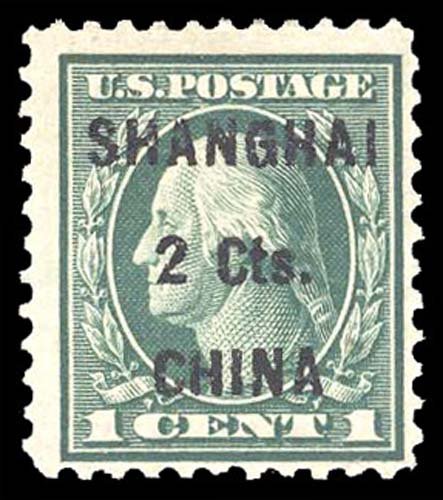 U.S. SHANGHAI K17  Mint (ID # 91000)