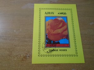 Ajman  #  Mi  1536  used   Flowers