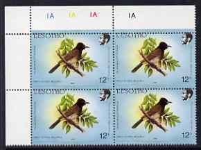 Lesotho 1988 Birds 12s Red-Eyed Bulbul with superb 2mm mi...