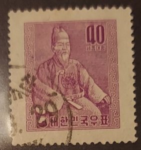 South Korea 255