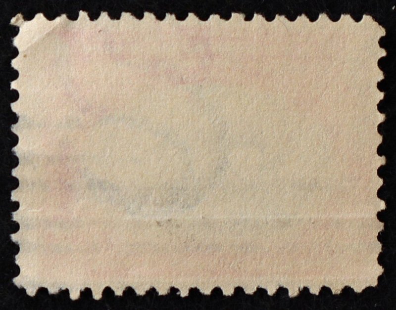 U.S. Used Stamp Scott #295 2c Pan-American. EFO: Low and Slow Vignette Shift