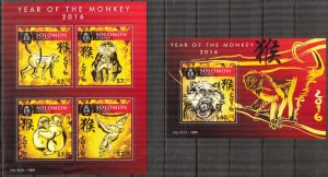 Solomon Islands 2015 Zodiac Astrology Year of Monkeys sheet + S/S MNH