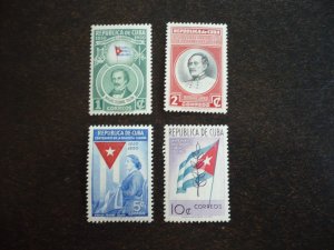 Stamps - Cuba - Scott# 458-461 - Mint Hinged Set of 4 Stamps