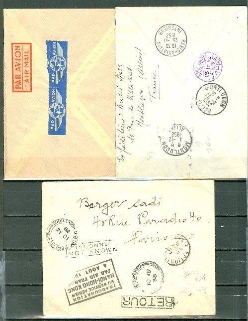 FRANCE LOT of (3) REGISTERED  AIR COVERS...(2) FIRST FLIGHTS AIRMAIL...1938-55
