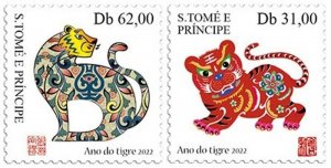 St Thomas - 2021 Chinese New Year of the Tiger - 2 Stamp Set - ST210629a