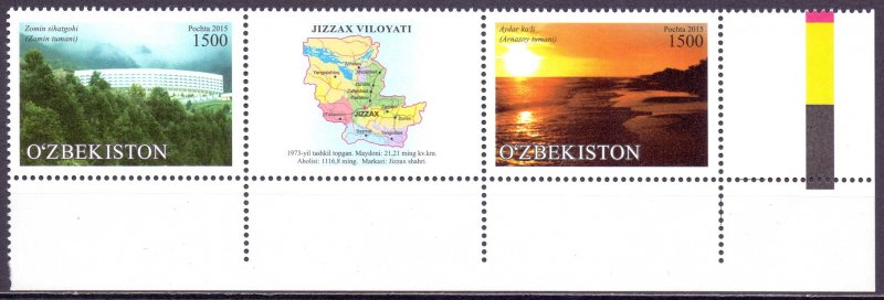 Uzbekistan. 2015. 1133-34. Landscapes. MNH.