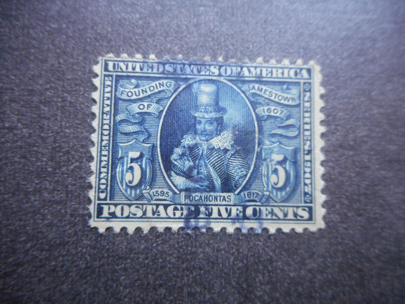 # 330 Fine Used...Store Bargain