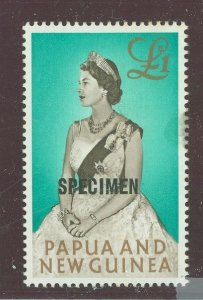 Papua New Guinea #163v Mint (NH) Single