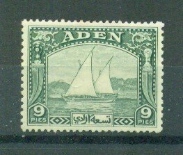 Aden sc# 2 mh cat value $4.25