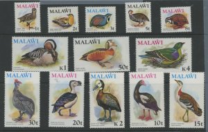 Malawi #233-245 Mint (NH) Single (Complete Set)