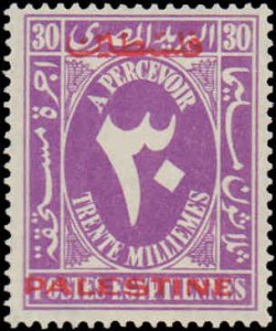 Egypt #J40-J46, Complete Set(7), 1952, Hinged