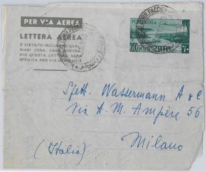 54073 - ITALY COLONIES: SOMALIA - AEROGRAM Aerogram 1959-