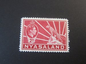 Nyasaland 1942 Sc 57A FU