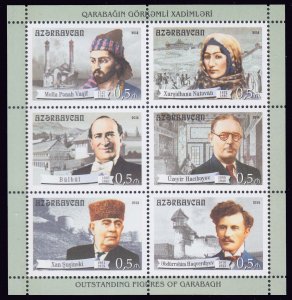 Azerbaijan Scott 1073 Mint never hinged.