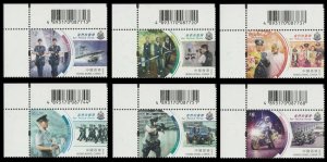 Hong Kong 2019 Our Police Force 我們的警隊 set selvage UL MNH