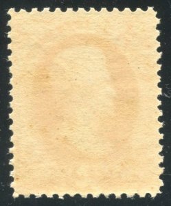 US. #O16  MINT NH  2¢ INTERIOR DEPT. OFFICIAL ⭐⭐⭐⭐⭐⭐