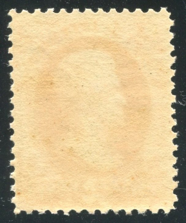 US. #O16  MINT NH  2¢ INTERIOR DEPT. OFFICIAL ⭐⭐⭐⭐⭐⭐