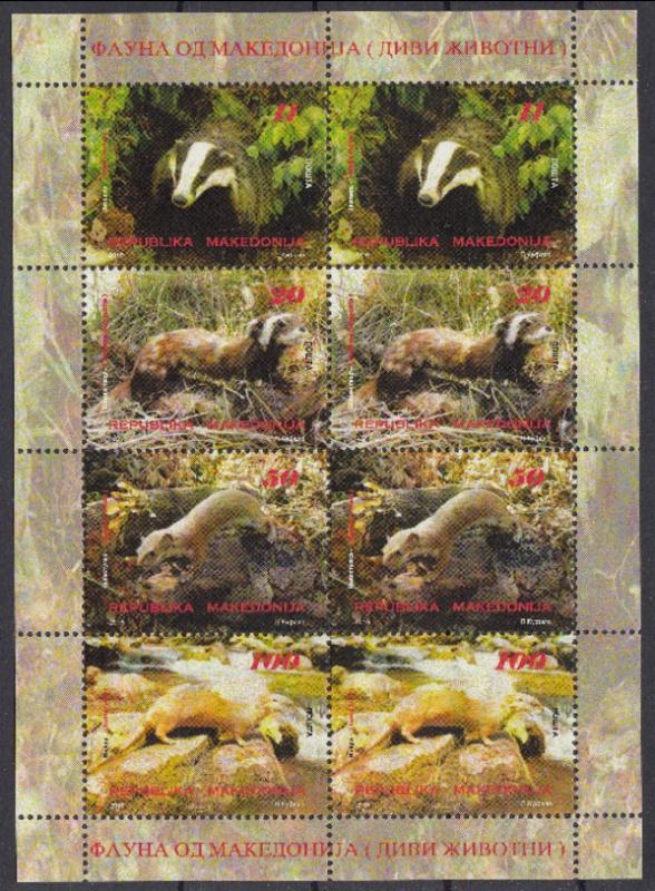 Macedonia 2016 Fauna Wild Animals Badger Otter Ferret Weasel mini sheet MNH