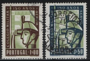 PORTUGAL, 798-799, USED, 1954, CADET & COLLEGE ARMS