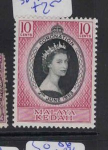 Malaya Kedah Coronation SG 91 MOG (8gzg) 