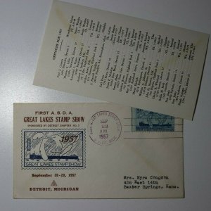 Detroit MI Stamps Shows Convention & Exhibit Set of 20 Philatelic Expo Cachets 