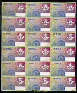 208749 MNH ESPAÑA 1995 EMBLEMA POSTAL