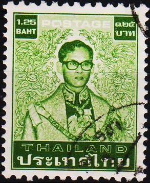 Thailand. 1980 1b25 S.G.1040a Fine Used