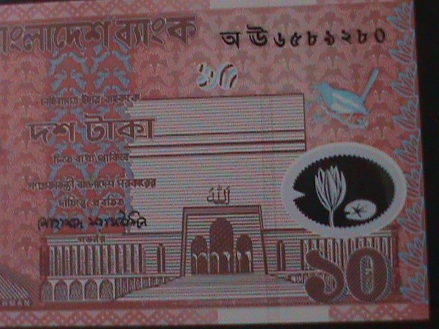 ​BANGLADESH-BANGLADESH BANK-10-TAKA-UNCIRULATED P0LIMAR NOTE-VERY FINE