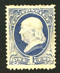 U.S. #206 USED