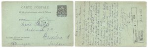 Ivory Coast 1893 10f postal card fine used in 1913 to Germany