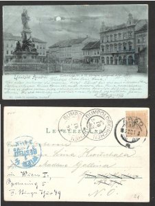 ROMANIA TO AUSTRIA, HUNGARY - POSTCARD - ARAD - 1899.