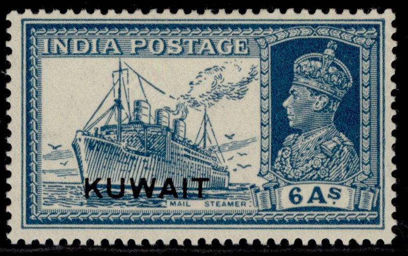 KUWAIT GVI SG44, 6a turquoise-green, M MINT. Cat £28.