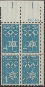 U.S.  Scott# 1146 1960 VIII Winter Olympic Games Issue VF MNH Plate Block #26540