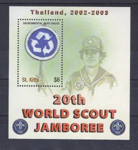 2002 St Kitts World Boy Scout Jamboree SS