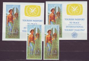 Z577 JLstamps 2 1967 indonesia set of 1 + s/s mnh #726,726a tourism