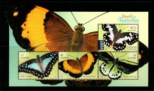 AUSTRALIA SGMS4574 2016 BUTTERFLIES MNH