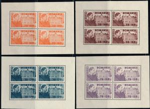 ROMANIA STAMPS (4X4 BP) Sc# B256-9 MNH CONDITION