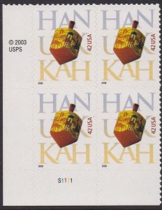 4372 Hanukkah Plate Block MNH