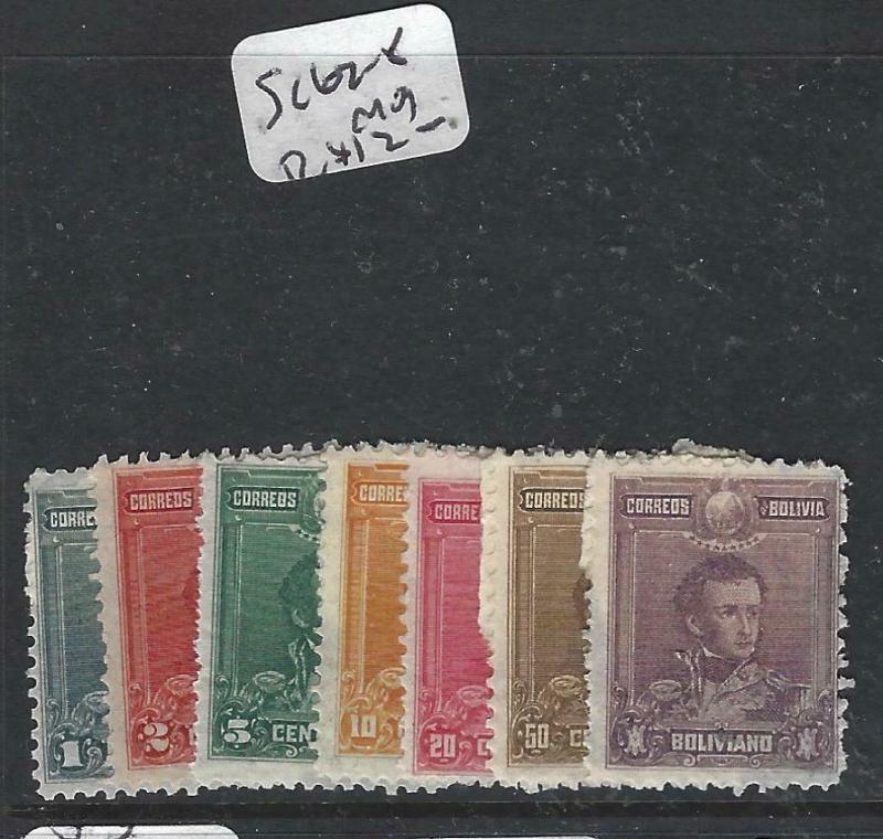 BOLIVIA  (P0706B)  SC 62-8    VERY FRESH FULL MOG ALAS SOME PAPER ON BACK