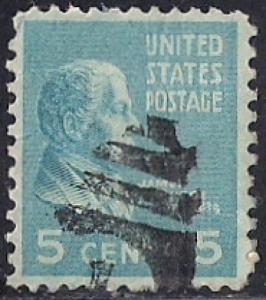 810 5 cent FANCY CANCEL James Monroe Stamp used VF