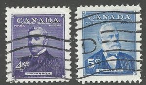 Canada 349-350  Used  Complete